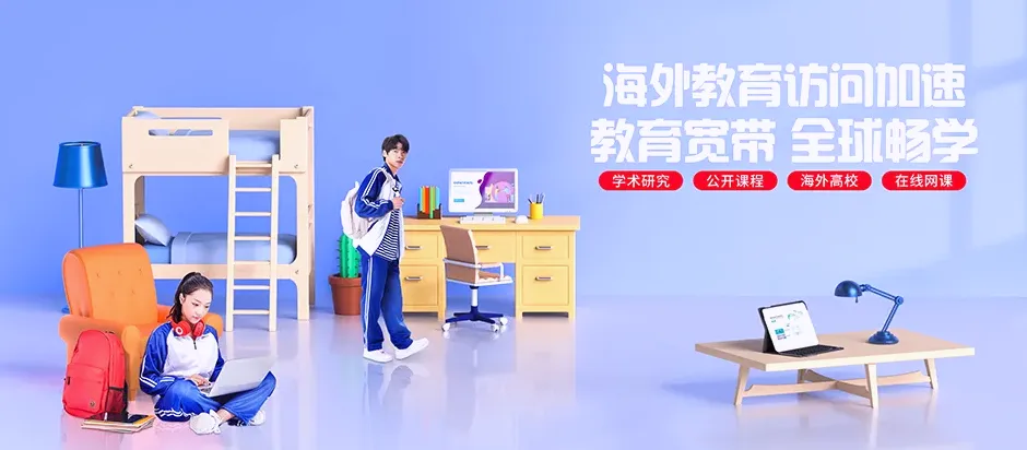 上城区上城区小营街道 移动宽带